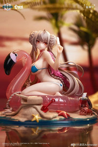 Luminous⭐Merch AniMester Azur Lane - Formidable: The Lady of the Beach ver. 1/7 Figure (AniMester) [PRE-ORDER] Scale Figures