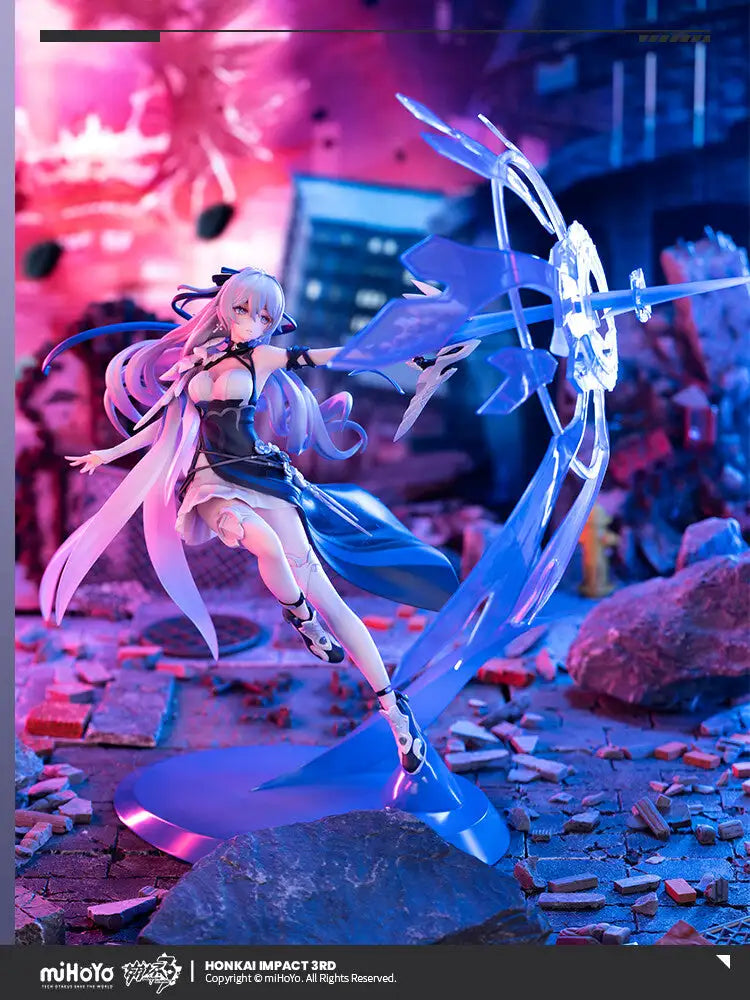 Luminous⭐Merch Hobby Max Honkai Impact 3rd - Bronya Zaychik Silverwing: N-EX Ver. 1/7 Scale Figure (Hobby Max) [PRE-ORDER] Scale Figures