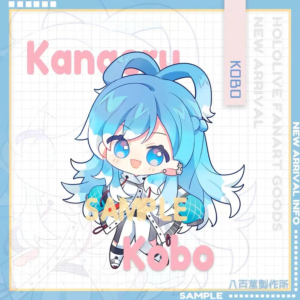 Luminous⭐Merch LuminousMerch Hololive Vtuber - Kobo Kanaeru Double-sided Acrylic Keychain Custom & Doujin