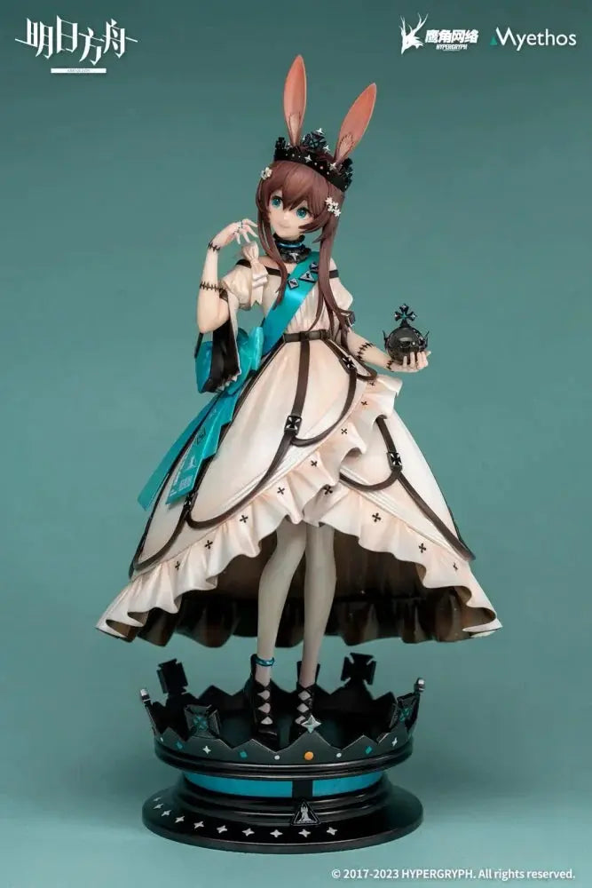 Luminous⭐Merch Myethos Arknights - Amiya Dreamland Ver. 1/7 Scale Figure (Myethos) [PRE-ORDER] Scale Figures