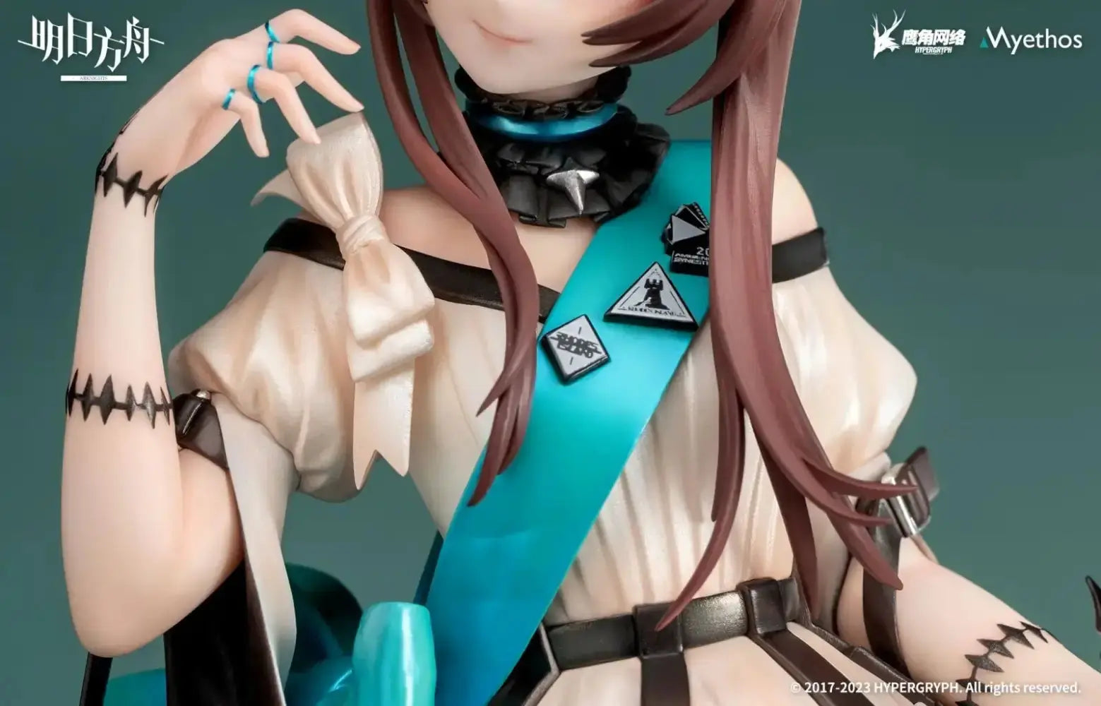 Luminous⭐Merch Myethos Arknights - Amiya Dreamland Ver. 1/7 Scale Figure (Myethos) [PRE-ORDER] Scale Figures