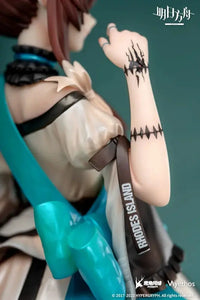 Luminous⭐Merch Myethos Arknights - Amiya Dreamland Ver. 1/7 Scale Figure (Myethos) [PRE-ORDER] Scale Figures