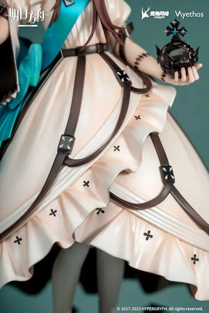 Luminous⭐Merch Myethos Arknights - Amiya Dreamland Ver. 1/7 Scale Figure (Myethos) [PRE-ORDER] Scale Figures