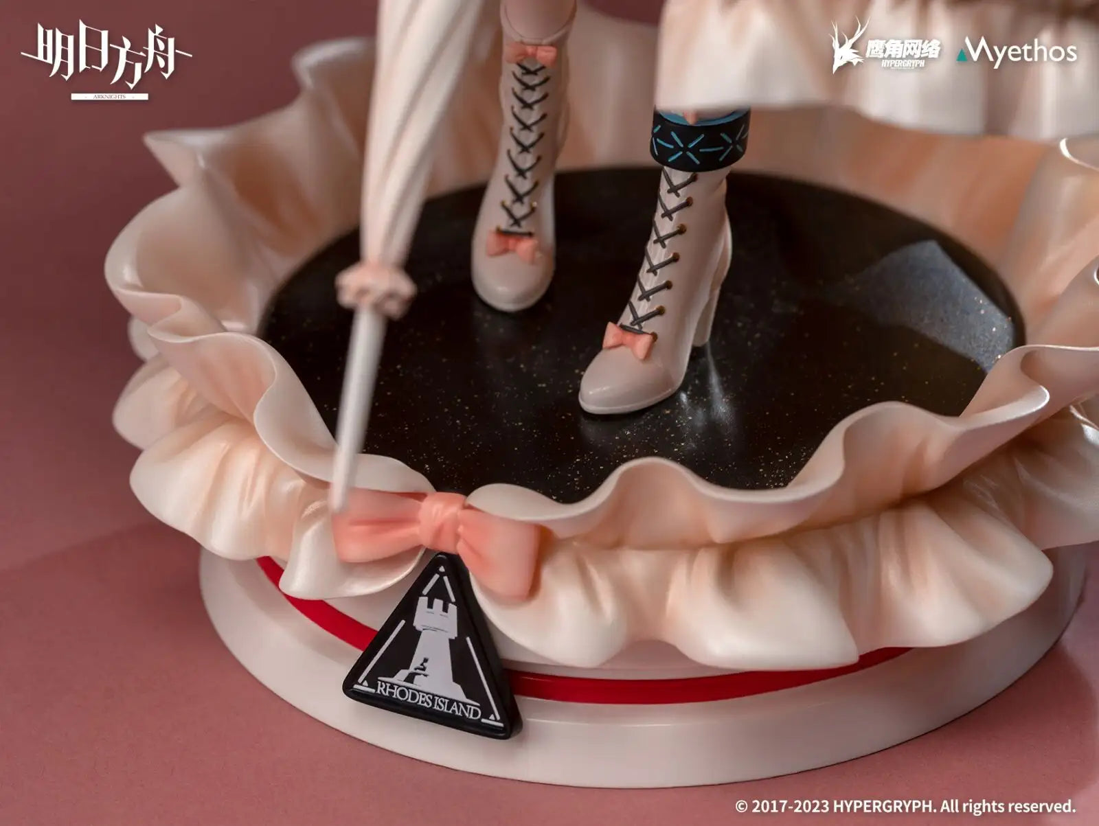 Luminous⭐Merch Myethos Arknights - Eyjafjalla Dreamland Ver. 1/7 Scale Figure (Myethos) [PRE-ORDER] Scale Figures