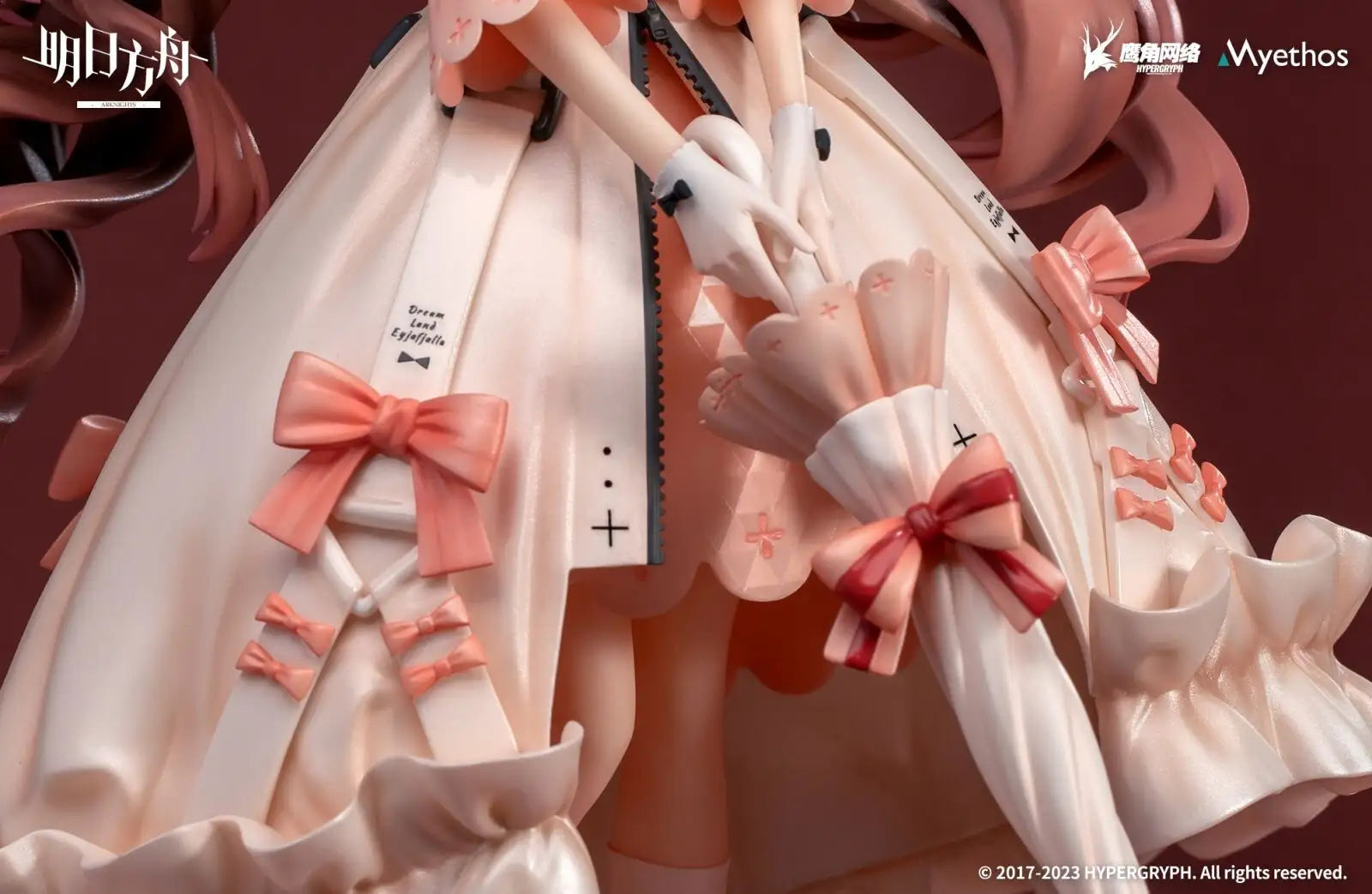 Luminous⭐Merch Myethos Arknights - Eyjafjalla Dreamland Ver. 1/7 Scale Figure (Myethos) [PRE-ORDER] Scale Figures