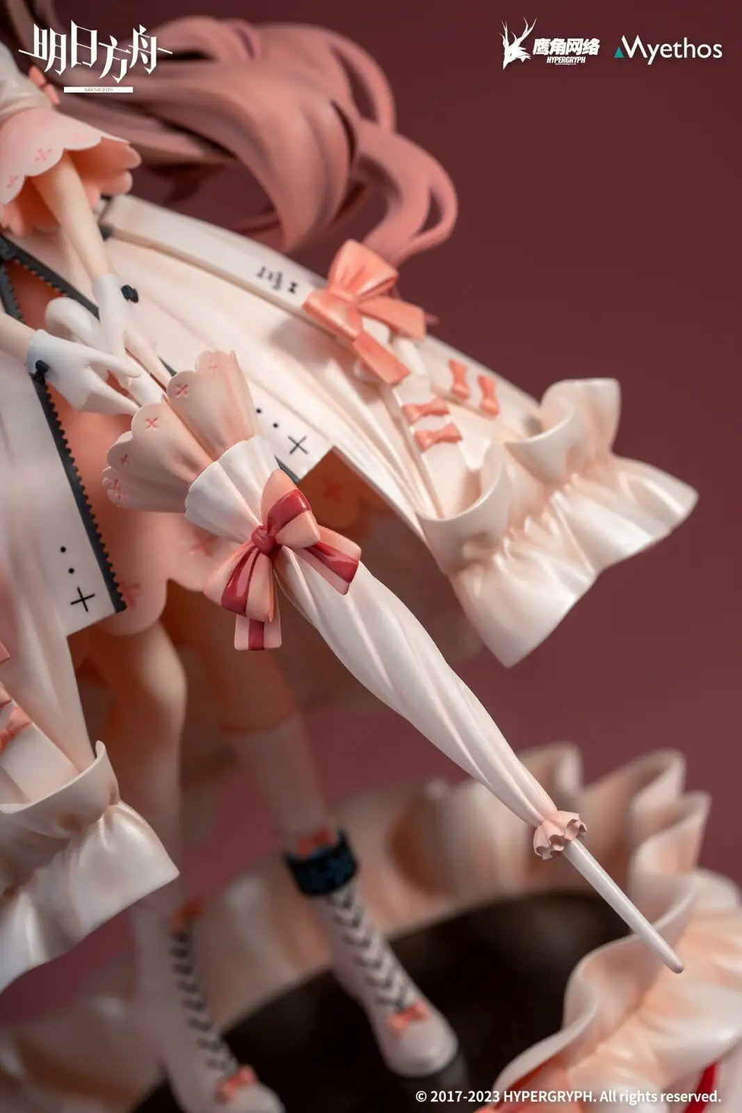 Luminous⭐Merch Myethos Arknights - Eyjafjalla Dreamland Ver. 1/7 Scale Figure (Myethos) [PRE-ORDER] Scale Figures