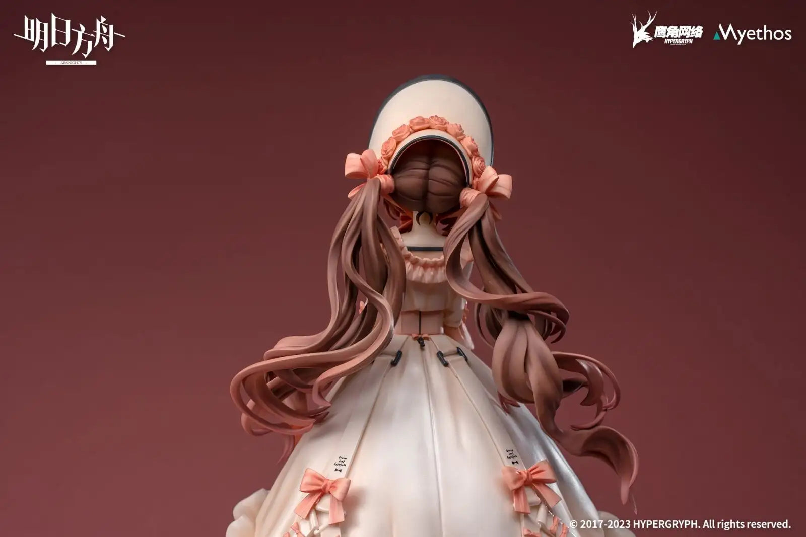 Luminous⭐Merch Myethos Arknights - Eyjafjalla Dreamland Ver. 1/7 Scale Figure (Myethos) [PRE-ORDER] Scale Figures