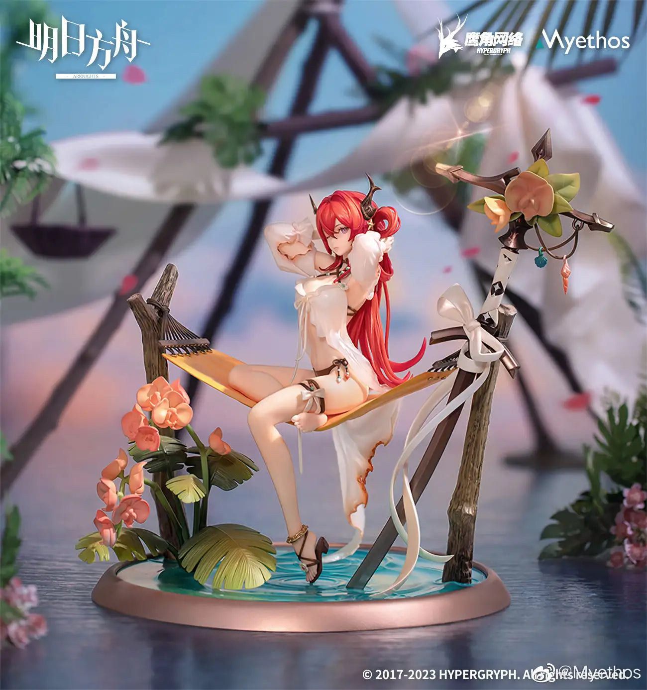 Luminous⭐Merch Myethos Arknights - Surtr Colorful Wonderland CW03 Ver. 1/7 Scale Figure (Myethos) Scale Figures