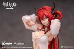 Load image into Gallery viewer, Luminous⭐Merch Myethos Arknights - Surtr Colorful Wonderland CW03 Ver. 1/7 Scale Figure (Myethos) Scale Figures
