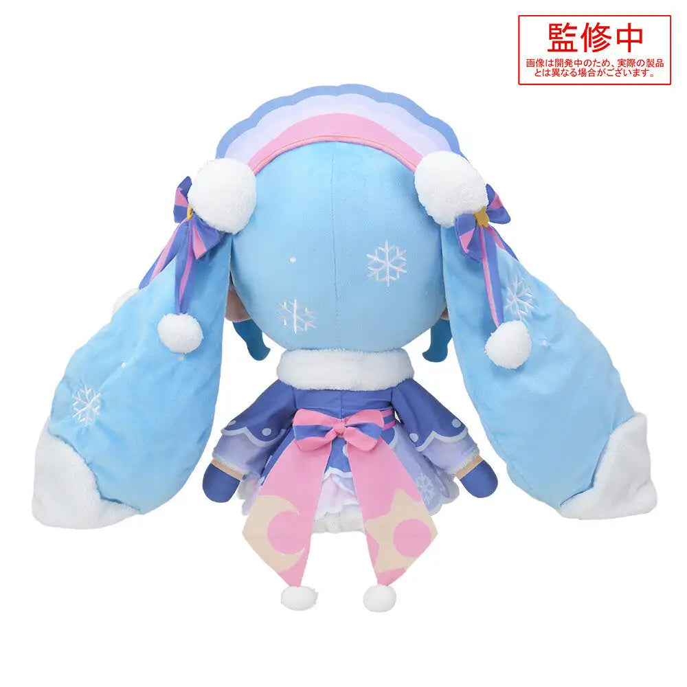 Luminous⭐Merch SEGA Hatsune Miku Snow Miku 2023 Ver. BIG Fuwa Puchi Dodeka Jumbo Nuigurumi Plush (SEGA) Plush Toys