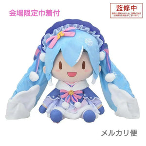 Luminous⭐Merch SEGA Hatsune Miku Snow Miku 2023 Ver. BIG Fuwa Puchi Dodeka Jumbo Nuigurumi Plush (SEGA) Plush Toys