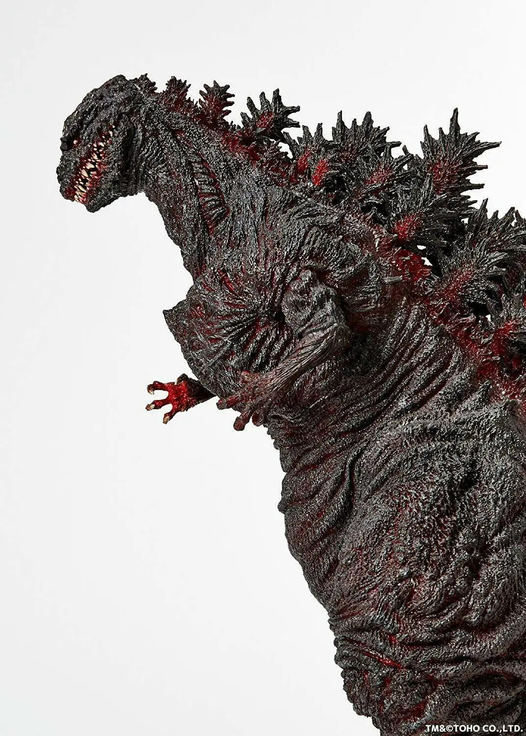 Luminous⭐Merch X-PLUS Kaiyodo Gigantic Shin Godzilla 2016 LED Light-up Figure Scale Figures