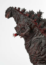 Load image into Gallery viewer, Luminous⭐Merch X-PLUS Kaiyodo Gigantic Shin Godzilla 2016 LED Light-up Figure Scale Figures
