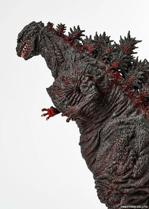 Luminous⭐Merch X-PLUS Kaiyodo Gigantic Shin Godzilla 2016 LED Light-up Figure Scale Figures