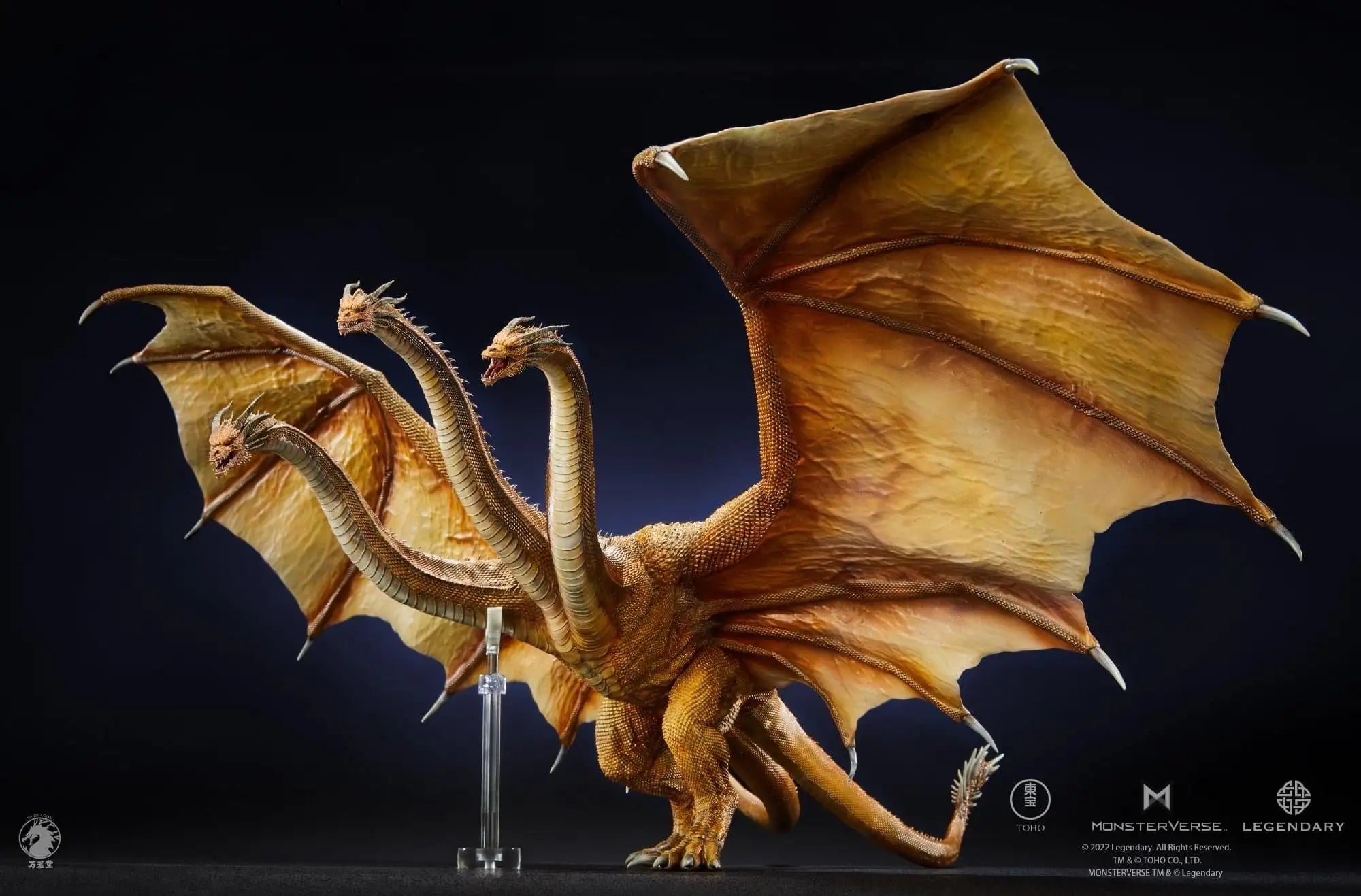 Luminous⭐Merch X-PLUS W-Dragon King Ghidorah 2019 Figure Scale Figures