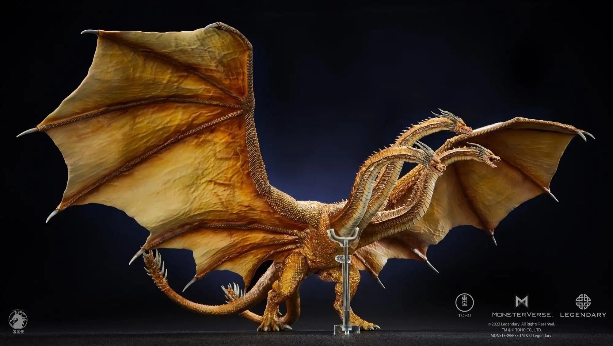 Luminous⭐Merch X-PLUS W-Dragon King Ghidorah 2019 Figure Scale Figures