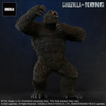 Load image into Gallery viewer, Luminous⭐Merch X-PLUS X-PLUS Gigantic Series Kong 2021 Figure Scale Figures
