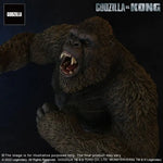 Load image into Gallery viewer, Luminous⭐Merch X-PLUS X-PLUS Gigantic Series Kong 2021 Figure Scale Figures
