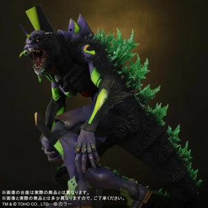 Luminous⭐Merch X-PLUS X-PLUS Toho 30cm Series Evangelion vs. Godzilla Evangelion Unit 01 "G" Awakening Form Renewal Version Figure Scale Figures