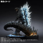 Load image into Gallery viewer, Luminous⭐Merch X-PLUS X-PLUS Yuji Sakai Best Works Selection Godzilla 2004 Poster Version RIC TOY Limited Edition Scale Figures
