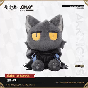 Luminous⭐Merch Yostar Arknights - CH.O3 Mountain Neko Plush Doll Cat Ver. Plush Toys