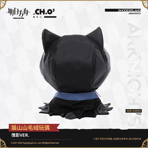 Luminous⭐Merch Yostar Arknights - CH.O3 Mountain Neko Plush Doll Cat Ver. Plush Toys