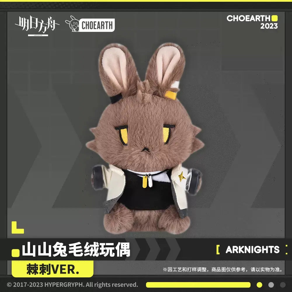 Luminous⭐Merch Yostar Arknights - CH.O3 Thorns Ver. Rabbit Plush [BACK-ORDER] Plush Toys