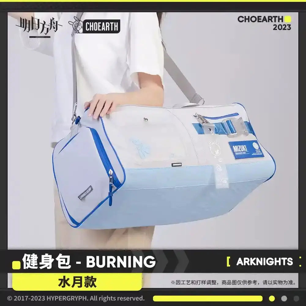 Luminous⭐Merch Yostar Arknights - CHOEARTH Texas and Mizuki Gym Bag BURNING Edition [PRE-ORDER] Apparel