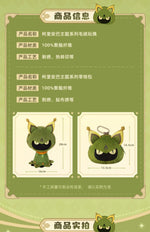 Load image into Gallery viewer, Luminous⭐Merch miHoYo Genshin Impact - Cuilein-Anbar Series Fluffy Mascot Plush Plush Toys
