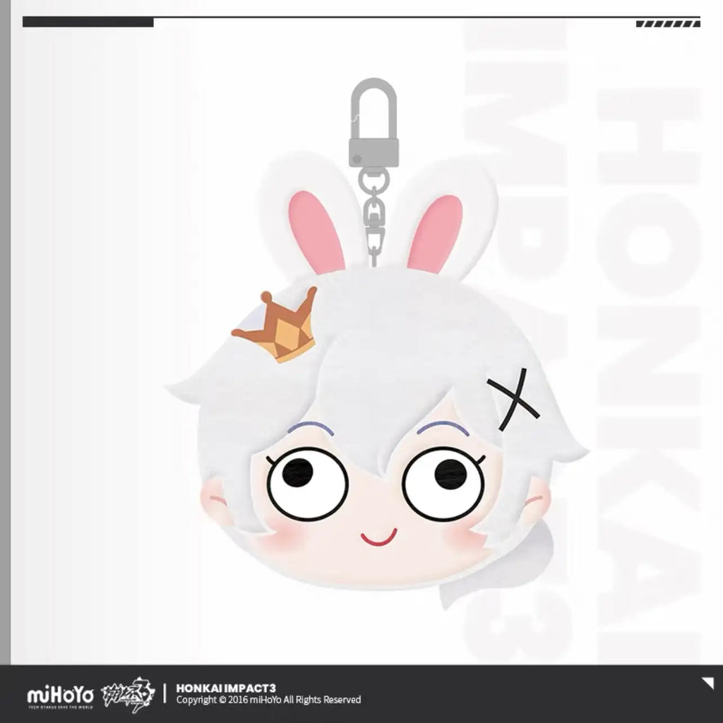 Luminous⭐Merch miHoYo Honkai Impact 3rd - Theresa Apocalypse Speaking Purse Plush with keychain (miHoYo) Plush Toys