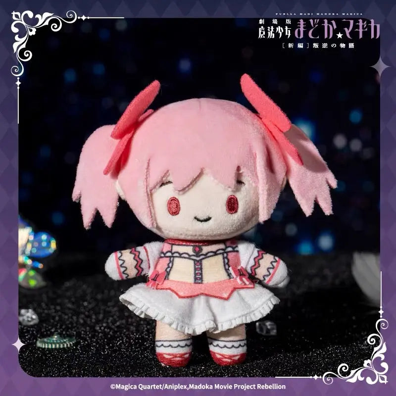 Puella Magi Madoka Magica - Madoka Kaname Plush with Keychain (ANIPLEX