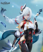 Load image into Gallery viewer, Luminous⭐Merch APEX-TOYS Genshin Impact - Shenhe Lonesome Transcendence Ver. 1/7 Scale Figure (Apex Innovation) [PRE-ORDER] Scale Figures
