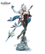 Load image into Gallery viewer, Luminous⭐Merch APEX-TOYS Genshin Impact - Shenhe Lonesome Transcendence Ver. 1/7 Scale Figure (Apex Innovation) [PRE-ORDER] Scale Figures

