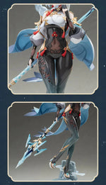 Load image into Gallery viewer, Luminous⭐Merch APEX-TOYS Genshin Impact - Shenhe Lonesome Transcendence Ver. 1/7 Scale Figure (Apex Innovation) [PRE-ORDER] Scale Figures

