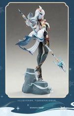 Load image into Gallery viewer, Luminous⭐Merch APEX-TOYS Genshin Impact - Shenhe Lonesome Transcendence Ver. 1/7 Scale Figure (Apex Innovation) [PRE-ORDER] Scale Figures
