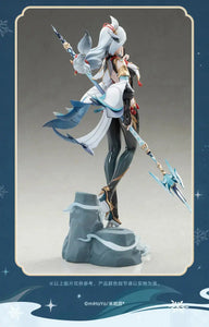 Luminous⭐Merch APEX-TOYS Genshin Impact - Shenhe Lonesome Transcendence Ver. 1/7 Scale Figure (Apex Innovation) [PRE-ORDER] Scale Figures