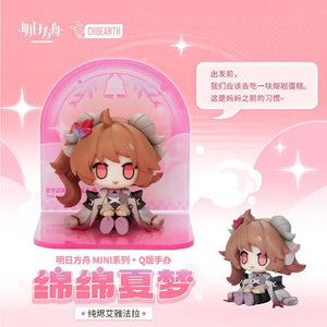 Luminous⭐Merch Arknights Arknights Mini Series Figurine: Eyjafjalla Lingering Summer Dream Figure (Choearth) Scale Figures