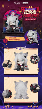 Load image into Gallery viewer, Luminous⭐Merch Arknights Arknights Mini Series Figurine: Lappland the Decadenza Figure (Choearth) Festa Di Carnevale Scale Figures
