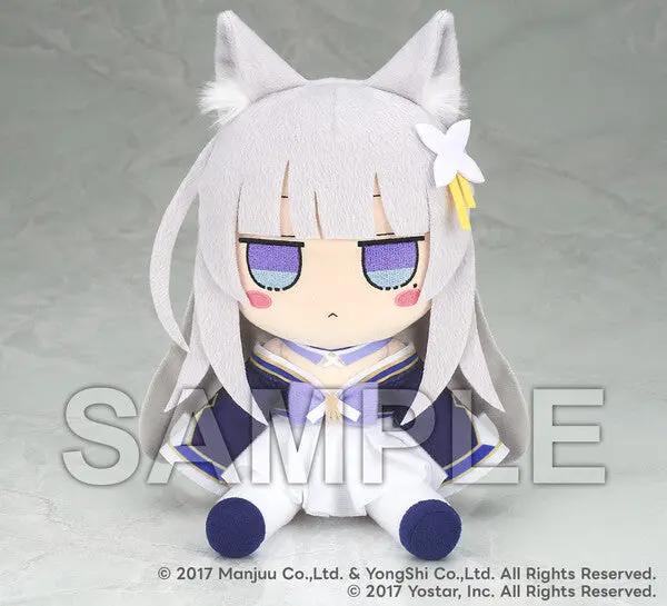 Luminous⭐Merch Gift Azur Lane - Shinano Fumo Plush Doll (Gift) Plush Toys