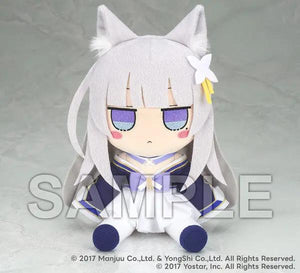 Luminous⭐Merch Gift Azur Lane - Shinano Fumo Plush Doll (Gift) Plush Toys