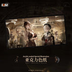 Load image into Gallery viewer, Luminous⭐Merch Girls' Frontline Girls' Frontline 2: Exilium - 2nd Anniversary Vinyl Music Record Gift Box [PRE-ORDER] Media
