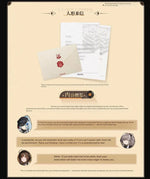 Load image into Gallery viewer, Luminous⭐Merch Girls' Frontline Girls' Frontline 2: Exilium - 2nd Anniversary Vinyl Music Record Gift Box [PRE-ORDER] Media
