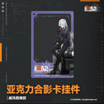 Load image into Gallery viewer, Luminous⭐Merch Girls&#39; Frontline Girls&#39; Frontline 2: Exilium - Acrylic Photo Card (AN-94 Alva, AK-15 Voymastina) [BACK-ORDER] Living/Deco
