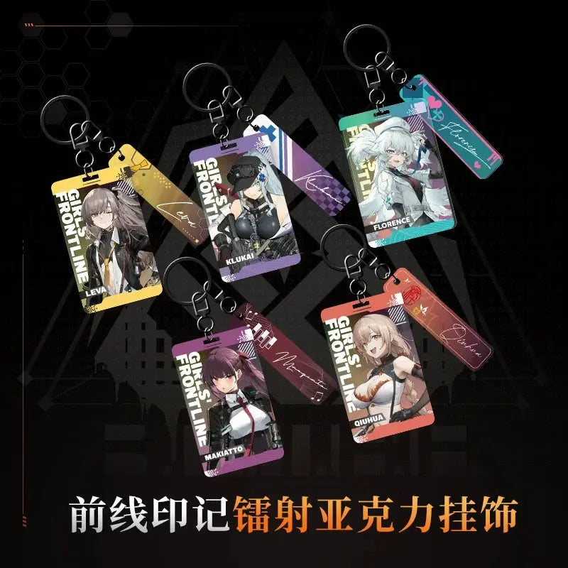 Luminous⭐Merch Girls' Frontline Girls' Frontline 2: Exilium - Acrylic Tactical ID Tag (UMP45 Leva / HK416 Klukai / WA2000 Makiatto Macchiato / Florence (PA-15) / Type 97s Qiuhua) [BACK-ORDER] Living/Deco