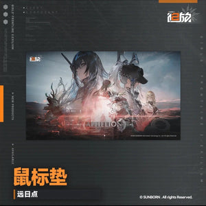 Luminous⭐Merch Girls' Frontline Girls' Frontline 2: Exilium - Aphelion H.I.D.E. 404 Mousepad (HK416 Klukai, G11 Mechty, G28 Belka, G36K-KSK Andoris, Blusphere) [BACK-ORDER] Living/Deco