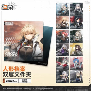 Luminous⭐Merch Girls' Frontline Girls' Frontline 2: Exilium - Clear File Folder (Groza, Charolic, Nemesis, Vepley, Sharkry, Sabrina, Colphne, Tololo, Qiongjiu, Cheeta, Peritya, Mayling, Nagant) [BACK-ORDER] Living/Deco