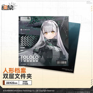 Luminous⭐Merch Girls' Frontline Girls' Frontline 2: Exilium - Clear File Folder (Groza, Charolic, Nemesis, Vepley, Sharkry, Sabrina, Colphne, Tololo, Qiongjiu, Cheeta, Peritya, Mayling, Nagant) [BACK-ORDER] Living/Deco