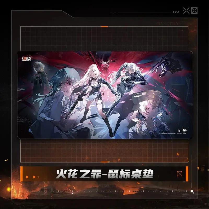 Luminous⭐Merch Girls' Frontline Girls' Frontline 2: Exilium - Corposant Story DEFY Mousepad (AN-94 Alva, AK-15 Voymastina) Living/Deco