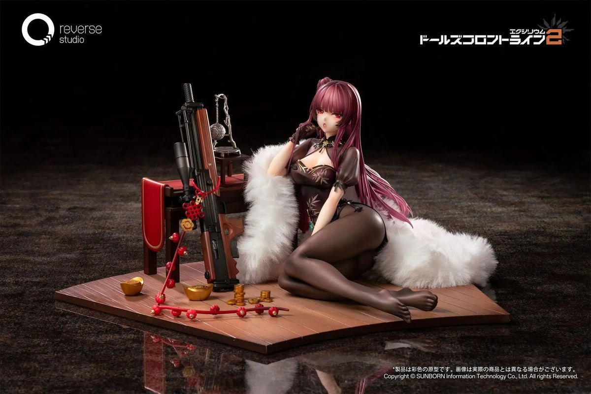 Girls' Frontline 2: Exilium - Makiatto Floral Shadow 1/6 Scale Figure