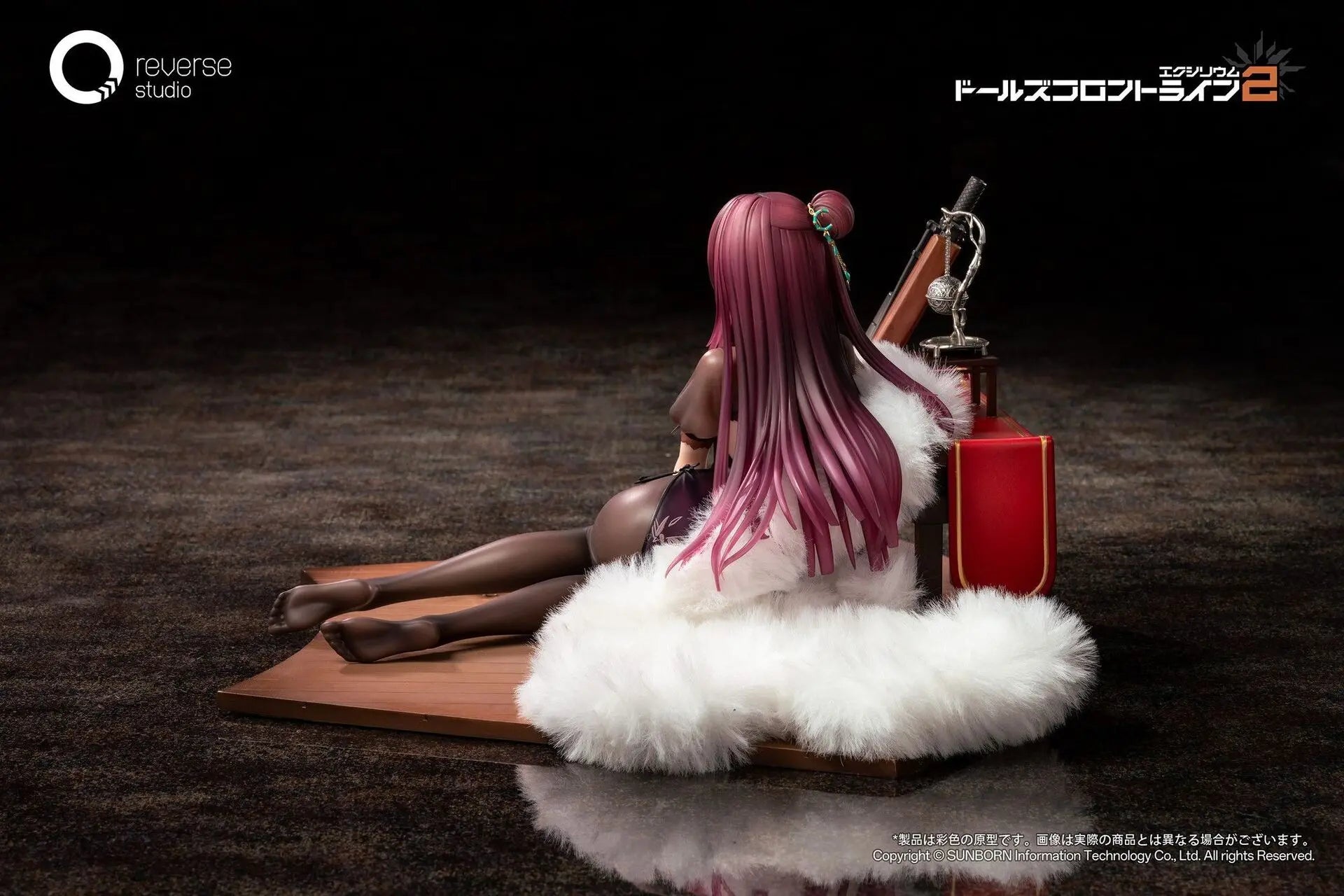Girls' Frontline 2: Exilium - Makiatto Floral Shadow 1/6 Scale Figure